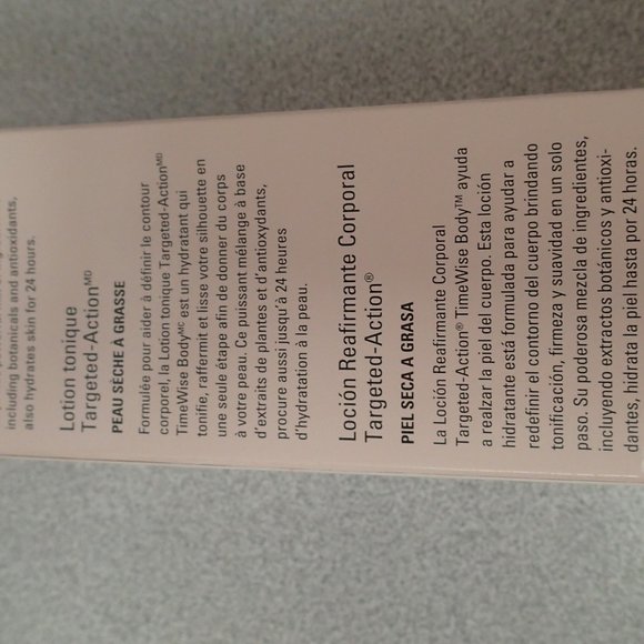 COPY - Mary Kay Timewise Body Targeted Action Toning Lotion - Picture 4 of 5